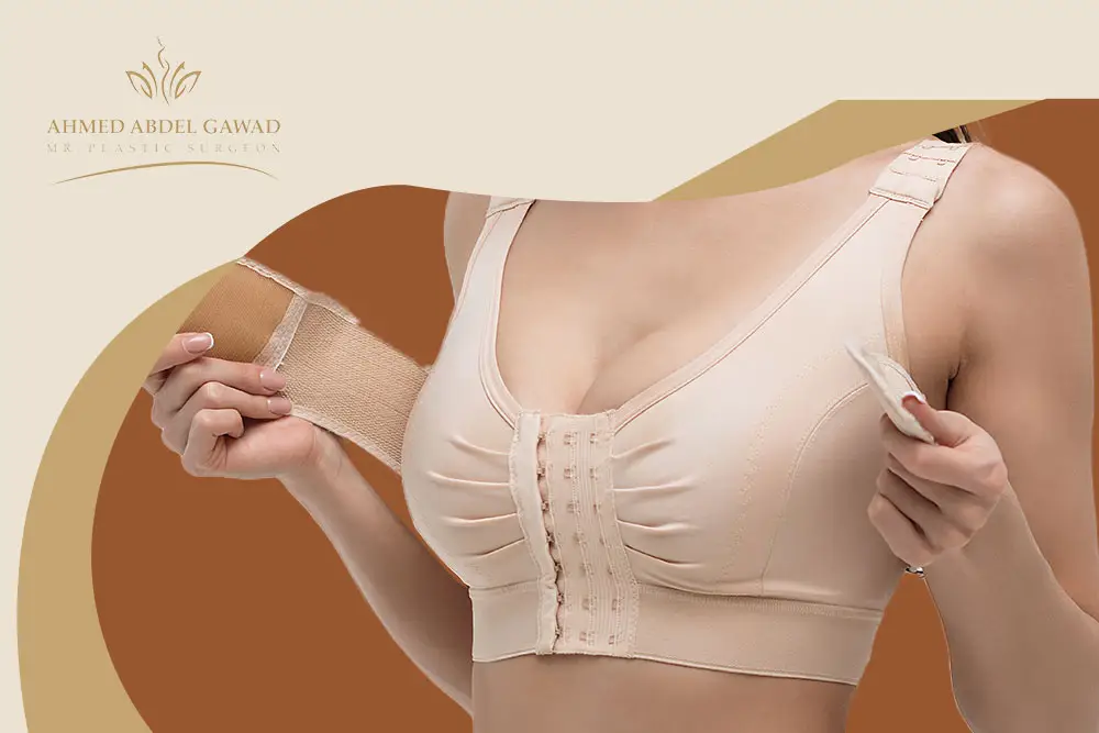 تجربتي مع تكبير الثدي بالسيليكون