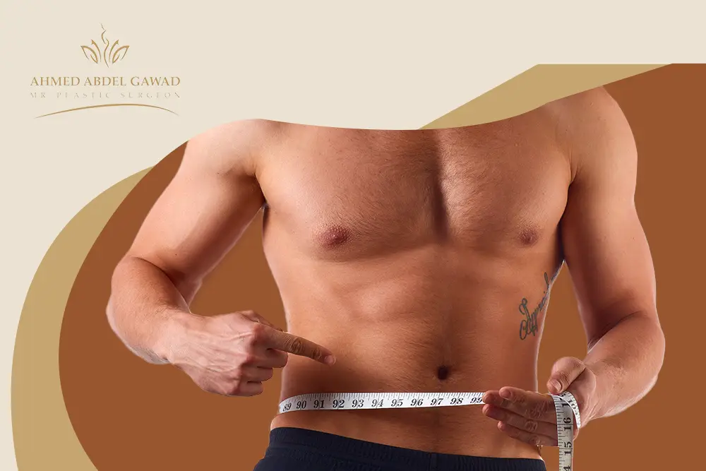 شد ترهلات الجسم بعد الرجيم للرجال