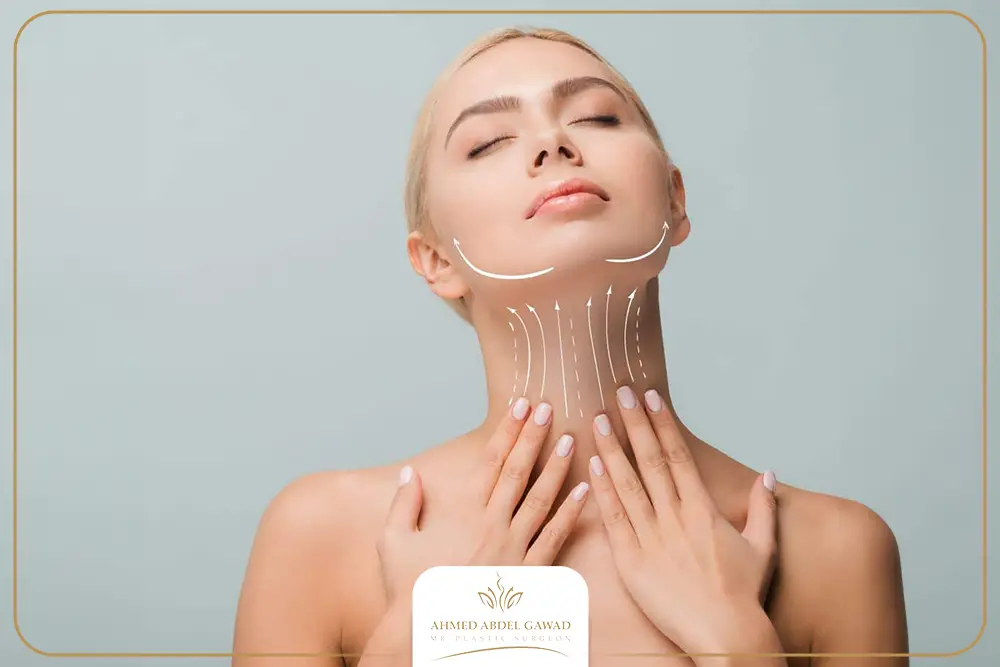 شد ترهلات الرقبة بدون جراحة