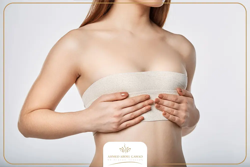 عمليات تصغير الثدي في مصر